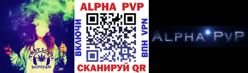 Наркошоп купить Cocaine  АМФЕТАМИН  Канабис  Меф мяу мяу  Лобня