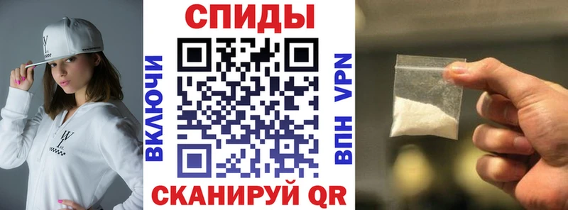 Купить  Лобня  Амфетамин Розовый 