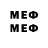 Марки NBOMe 1,5мг jb427sc