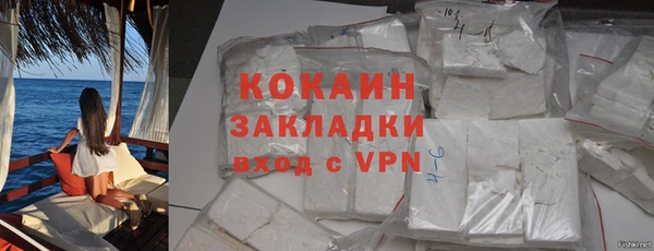 гашишное масло Армянск