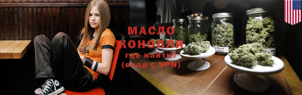 a pvp Аркадак