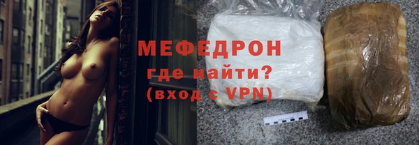 a pvp Аркадак