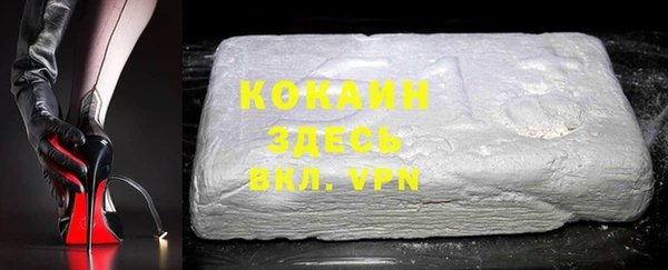 apvp Арсеньев