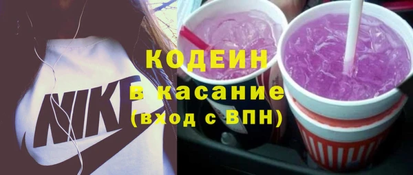 a pvp Аркадак