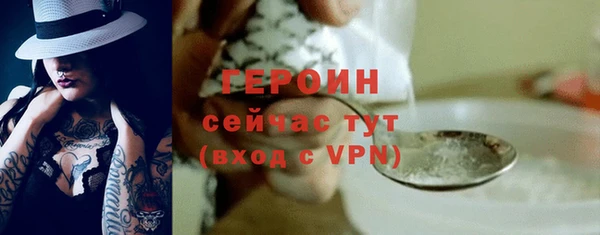 гашишное масло Армянск