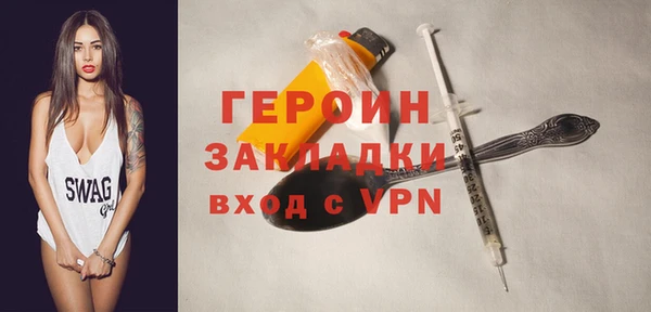 a pvp Аркадак