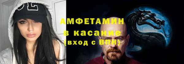 гашишное масло Армянск