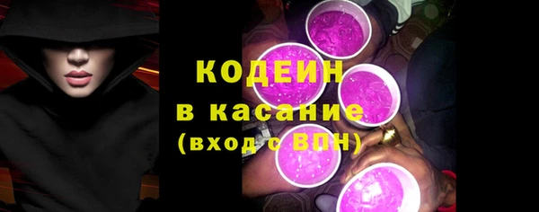 a pvp Аркадак