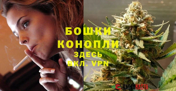 гашишное масло Армянск