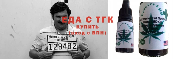 apvp Арсеньев