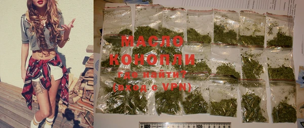 a pvp Аркадак