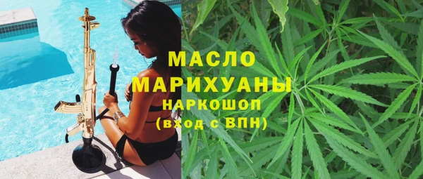 apvp Арсеньев