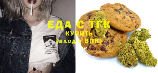 a pvp Аркадак