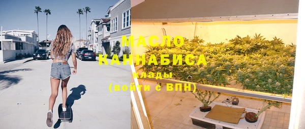 apvp Арсеньев