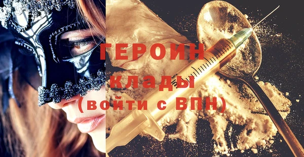 apvp Арсеньев