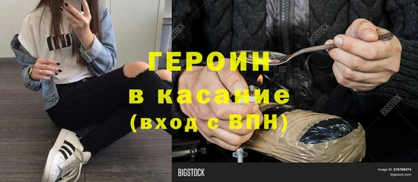 a pvp Аркадак