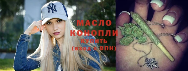 a pvp Аркадак