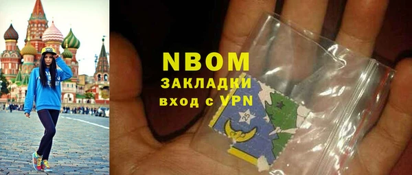 a pvp Аркадак