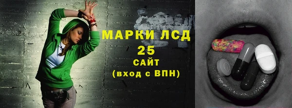 a pvp Аркадак