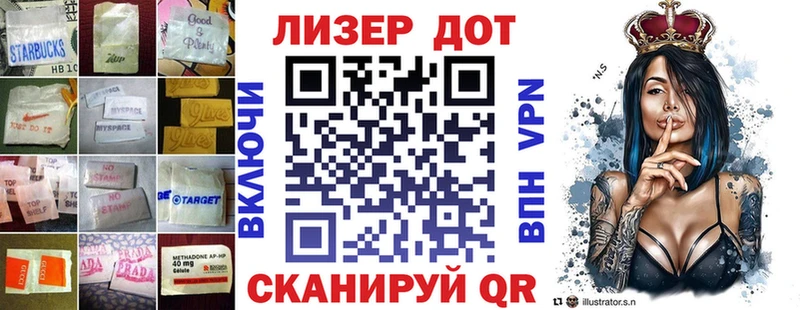LSD-25 экстази ecstasy  Купить  Лобня 
