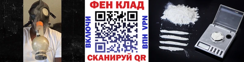 Купить закладки  Лобня  Первитин витя 