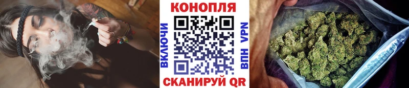 Каннабис Bruce Banner  Купить  Лобня 